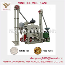 Price mini rice mill plant